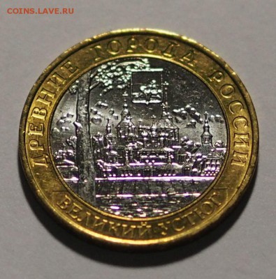 Великий Устюг МД UNC до 22.10.15 БЛИЦ! - У-2