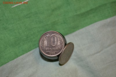 10 рублей 1992г магнитные - _DSC0708.JPG