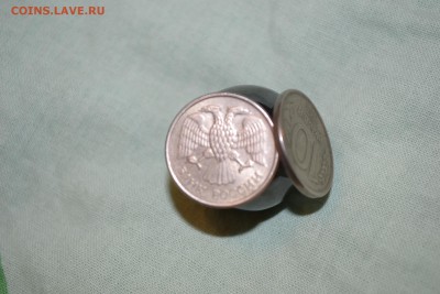 10 рублей 1992г магнитные - _DSC0712.JPG