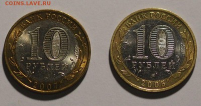 Хакасия UNC до 22.10.15 БЛИЦ! - Х_4