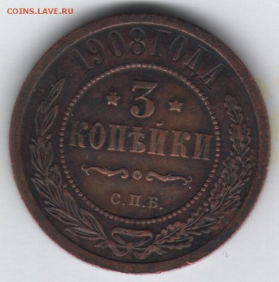 Знакомство с "SILBO" - Scan0004