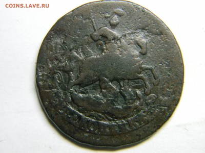 2 коп 1765г спм - Изображение 146
