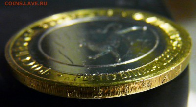 Двойная вырубка 10 руб Алания до 21.10.15 22-00 мск - Гурт.JPG