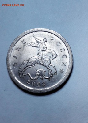 1 копейка 2003 сп шт 2.22 А ? - 1111111111111