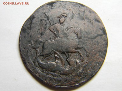 2 коп 1763г  бб гурт? - Изображение 153