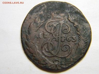 2 коп 1763г  бб гурт? - Изображение 152