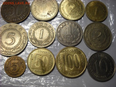 монеты Югославии - DSCN6637[1].JPG