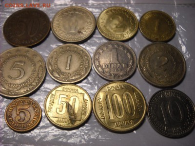 монеты Югославии - DSCN6639[1].JPG