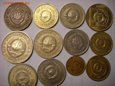 монеты Югославии - DSCN6640[1].JPG