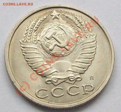6 монет брак До 29.08.2010 в 23:00 по МСК. - Изображение лот11111