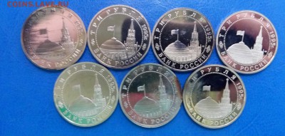 молодая россия 7 монет не лучшего качества Оценка - IMG_20151017_220716