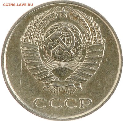 10 копеек 1958 до 22.10 22:00 МСК - DSC_8011.JPG