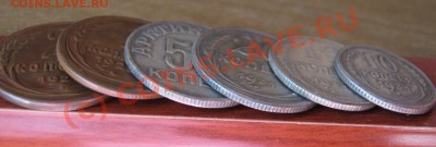 ФУФЛО 1,2к25; 10,15,20к31с, 50к46 до 30 августа  21-30 МСК - IMG_1208