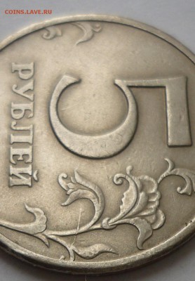 Расколы штемпеля не от канта - P1140017.JPG