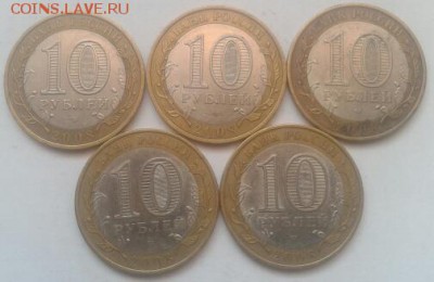 Приозерск сп 5шт до 19.10.2015 22:00 - 2015-10-18 11.08.51-1