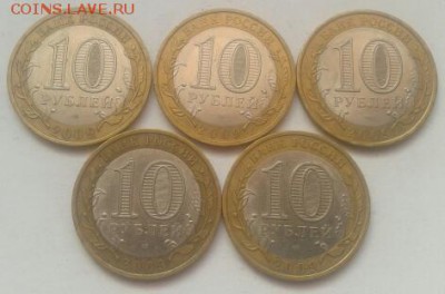 Калуга сп 5 шт до 19.10.2015 22:00 - 2015-10-18 11.19.12-1