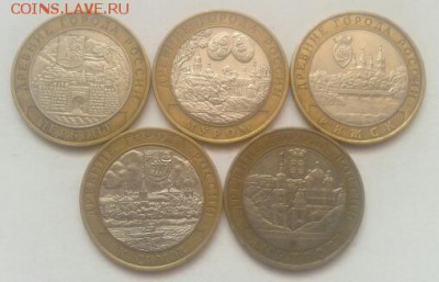 Дербент, Муром, Ряжск, Касимов, Дмитров 19.10.2015 22:00 - 2015-10-18 11.33.26-1
