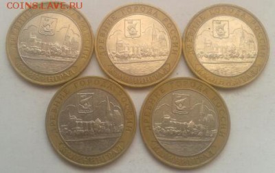 Калининград 5 шт до 19.10.2015 22:00 - 2015-10-18 12.04.12-1