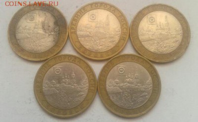 Боровск 5 шт 19.10.2015 22:00 - 2015-10-18 12.24.53-1