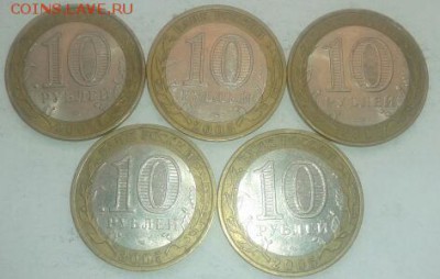 Боровск 5 шт 19.10.2015 22:00 - 2015-10-18 12.25.35-1