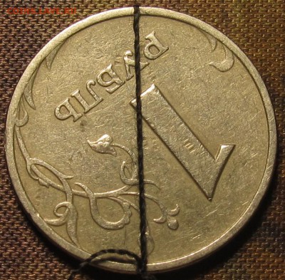 1 рубль 1998 ммд поворот. Оценка - IMG_0079.JPG
