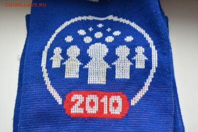 10 руб. ПЕРЕПИСЬ НАСЕЛЕНИЯ+БОНУС (ПЕРЕПИСЬ) - DSC_0001.JPG