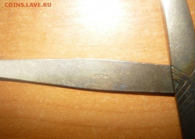 Ложка серебро 875 пробы и другие. Оценка. - 7.JPG