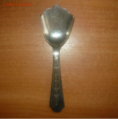 Ложка серебро 875 пробы и другие. Оценка. - 11.JPG