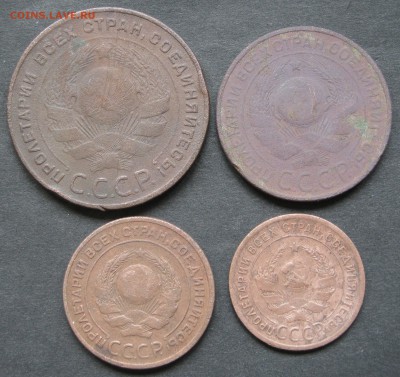 1, 2, 3, 5 копеек 1924  до 21.10.2015, 22-00. - IMG_0819.JPG