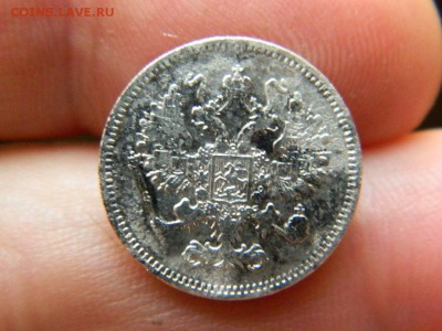 10 копеек 1861г спб - DSCN0527[1].JPG