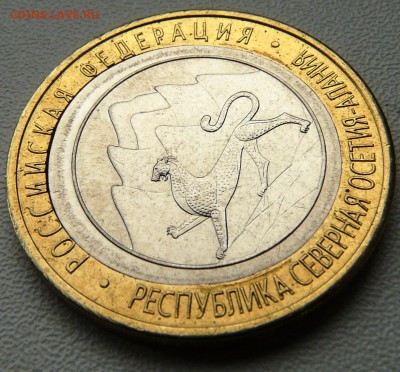 10 руб Алания - Двойная вырубка №2 до 21.10.2015 22-00 мск - 5.JPG