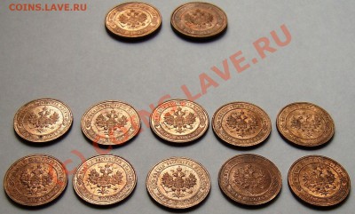 КОПЕЙКА 1914 штемпельная. - обзор