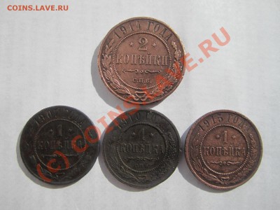 Медь-Николая2;1к1907,10,15г, 2к-1914г.до01.09.10. в 21:00Мск - IMG_0340