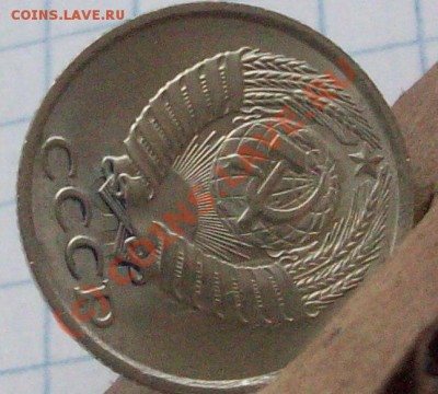 5 монет брак соударения  До 29.08.2010 в 23:00 по МСК. - Изображение с