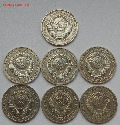 РУБЛИ 1961,1965,1985,1989,1990-3 шт. до 21.10.15 - DSCN2136
