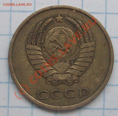 5 монет брак соударения  До 29.08.2010 в 23:00 по МСК. - Изображение с6