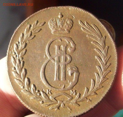 Сибирь. 5 копеек 1771 - 4.JPG