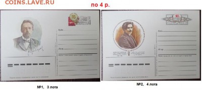 ФИКС ПК с ОМ 1980-1986 - ПК ОМ 1985
