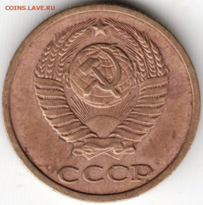 2 копейки 1982 Ф138 до 24.10.15 г. в 22.00 - Scan-151017-0029