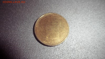помогите оценить 10 руб непрочекан юбилейная - SAM_0319.JPG
