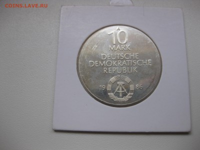 ГДР,10 марок 1986г(Charite Berlin)!до 22.10.2015 - IMG_8513.JPG