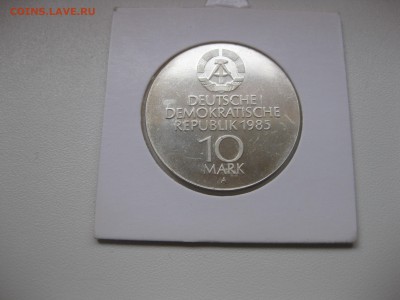 ГДР,10 марок 1985г(Semper Opera Dresden )!до 22.10.2015 - IMG_8520.JPG