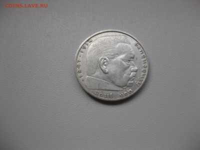 РЕЙХ,2 марки 1938А(хорошая)!до 22.10.2015 - IMG_8509.JPG