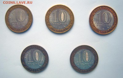 Перепись-Гдов ММД-Боровск-МИД до 21.10. - 3