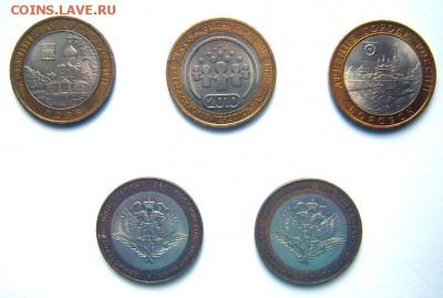 Перепись-Гдов ММД-Боровск-МИД до 21.10. - 2