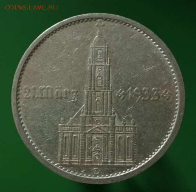 Т Р 5 марок 1934г Кирха с Датой  до 21.10. 22-00 мск - Скриншот 18-10-2015 113308