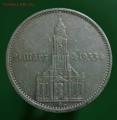 Т Р 5 марок 1934г Кирха с Датой до 21.10. 22-00 мск - Скриншот 18-10-2015 113344