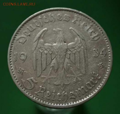 Т Р 5 марок 1934г Кирха с Датой до 21.10. 22-00 мск - Скриншот 18-10-2015 113410