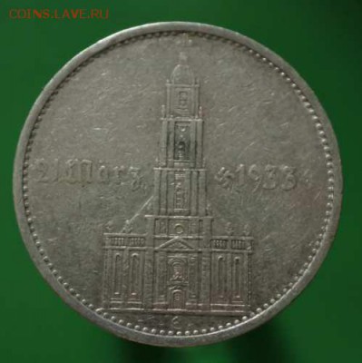 Т Р 5 марок 1934г Кирха с Датой до 21.10. 22-00 мск - Скриншот 18-10-2015 113402