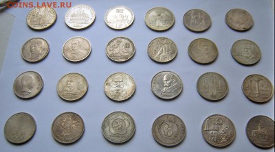 Советские юбилейные рубли 24 шт до 21.10 - юб-2